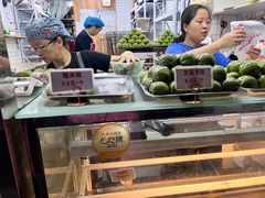 -许阿姨糕团店(南京总店)