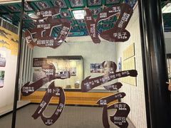 -内蒙古将军衙署博物院