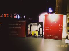 -JPG coffee(广州体育西店)