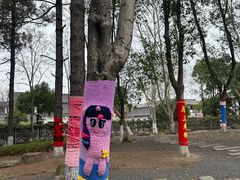 -中华孝德园
