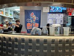 -麻六记(凤凰汇店)