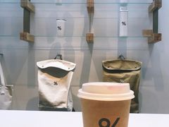 -% Arabica阿拉比卡咖啡(武康路店)