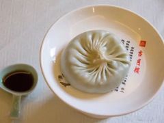 -留芳·文旅古月楼(老街店)