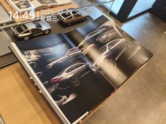 -现代汽车文化中心 Hyundai Motorstudio Beijing