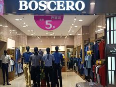 -新世界百货(顺义店)