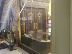 -谜盒子奇幻密室(南屏店)