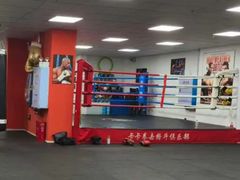 -卡卡拳击格斗·搏击·散打俱乐部(哈西店)