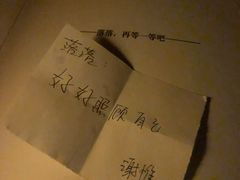 -好玩工厂密室·鹅鸭杀·桌游拼豆电玩
