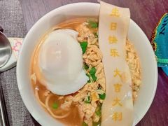 -百纳·锦绣江南 (百纳瑞汀酒店)