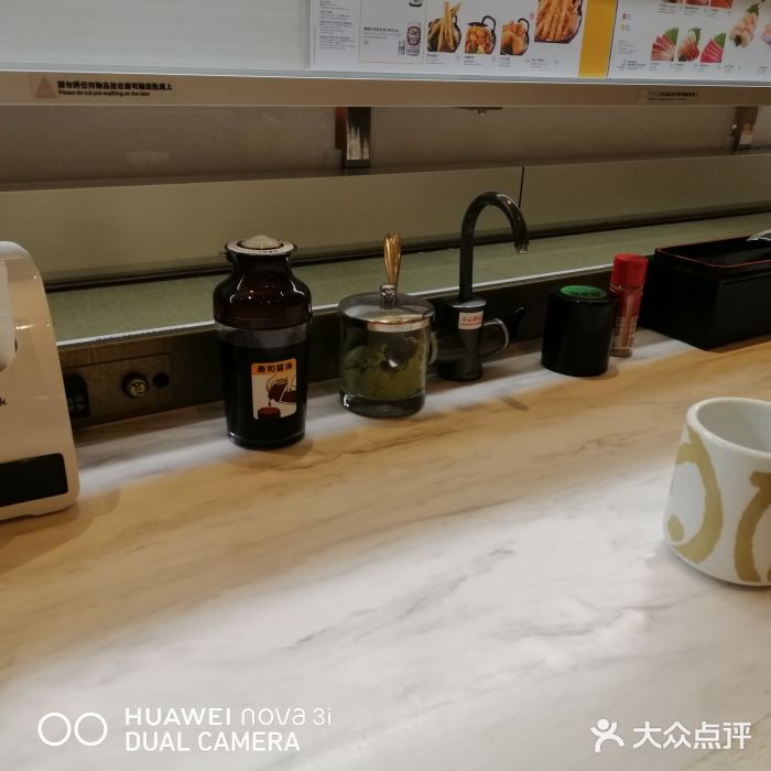 元气寿司图片