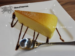 -斗牛士牛排餐厅(富力海珠城广场店)