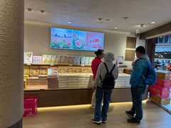 -嘉华鲜花饼(四方街旗舰店)