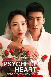 -吉映像婚纱礼服摄影工作室