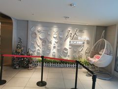 -湖锦酒楼·旗舰店(三阳总店)