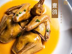 -广舟(千禧店)
