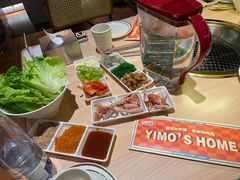 -伊茉家的烤肉店(勒泰中心店)