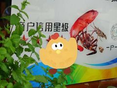 -三亚火车头万人海鲜广场