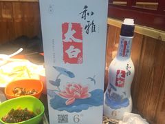 -袁小二大东北铁锅炖(吉祥村总部)