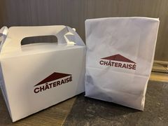 -Chateraise(灣仔莊士敦道店)
