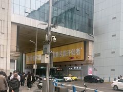 -观音桥步行街
