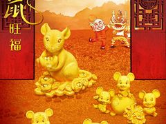 -广州周大福金融中心