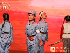 -舞研舞蹈培训(魏公村校区)