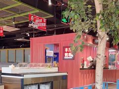 -丰茂烤串(金泉美食宫店)