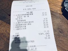 -星巴克(迪士尼小镇店)