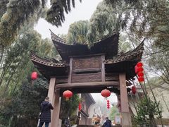 -天目湖御水温泉·度假酒店