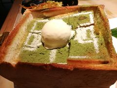 -绿茶餐厅(广州天河城店)