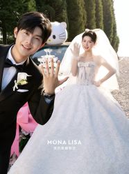 点击看大图 -青禾蒙娜丽莎婚纱摄影(武汉总店)