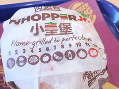 -汉堡王(金鹰天地广场店)