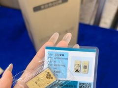 -红星美凯龙北京至尊MALL(东四环中路店)