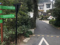 -她说户外烧烤团建(西湖店)