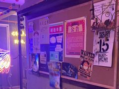 -JOJO实景沉浸侦探剧本杀(大悦城店)