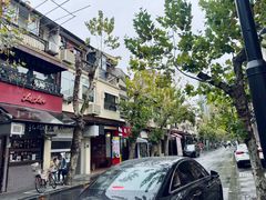 -Bistro Les Lilas丁香花小酒馆