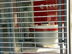 android_upload_pic-招商银行(深圳宝安中心区支行)