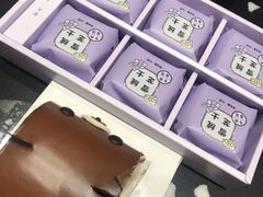 -好利来(东直门银座店)