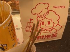 -银座mall(东直门店)