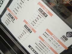-星星奶冰·汤圆(王串场店)