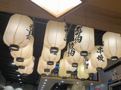 -樱の千渡日式料理·铁板烧•烧鸟(金盛田广场店)