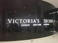 -Victoria's Secret(杭州湖滨银泰in77店)
