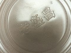 -老盛昌(聚丰园店)