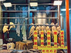 -裕华(南华东路店)