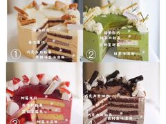 -DOPAMINE多巴胺·甜品面包·生日蛋糕(国贸店)