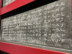 -苏州碑刻博物馆