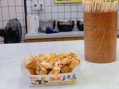 -国足臭豆腐(明瓦廊店)