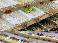 -袁记串串香(新南门店)