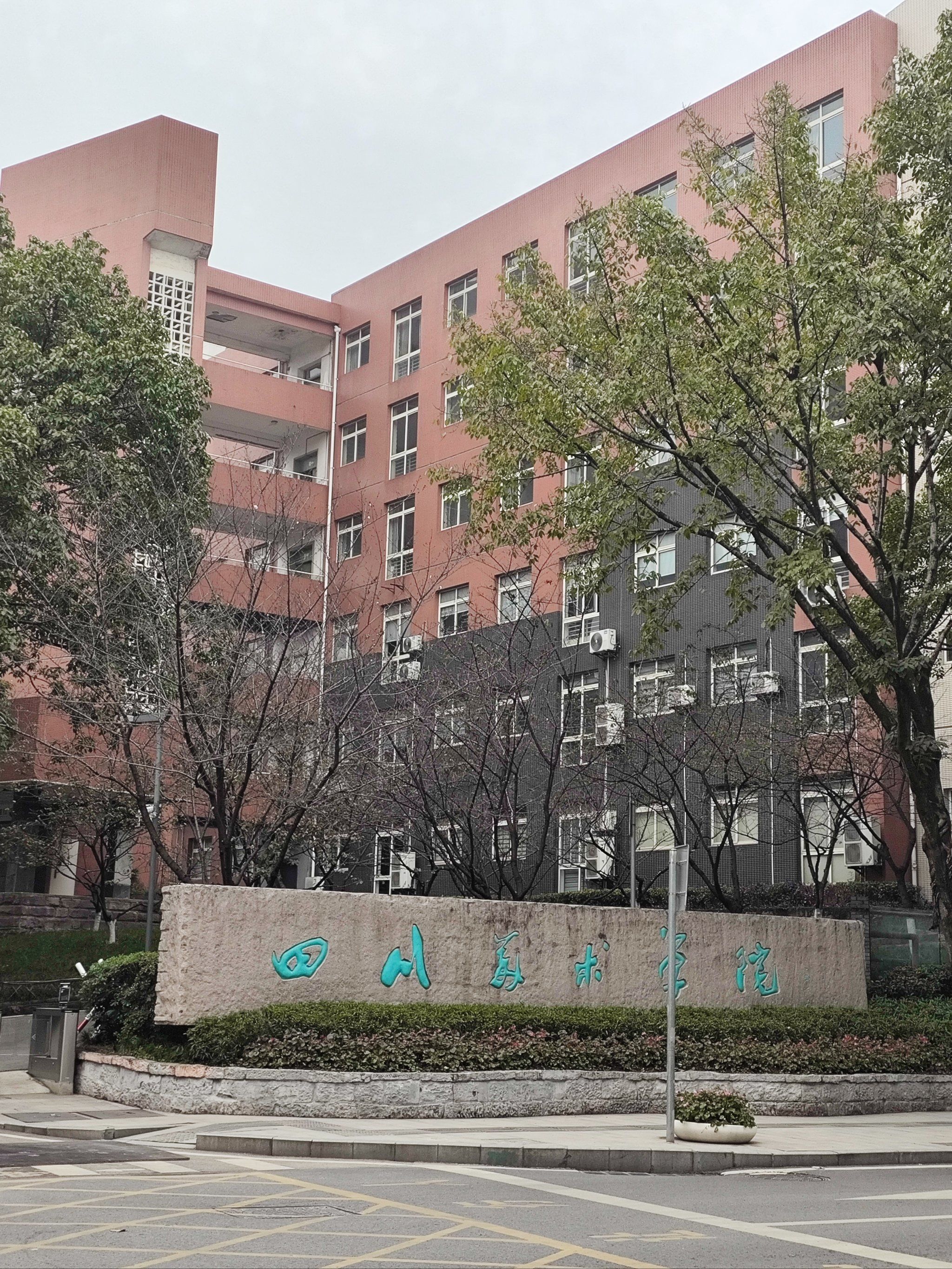 外眺川美里的艺术风景