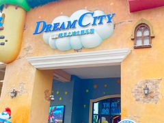 -蓝精灵乐园·世茂精灵之城主题乐园